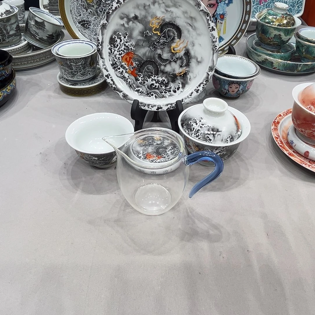 景德镇陶瓷研究所