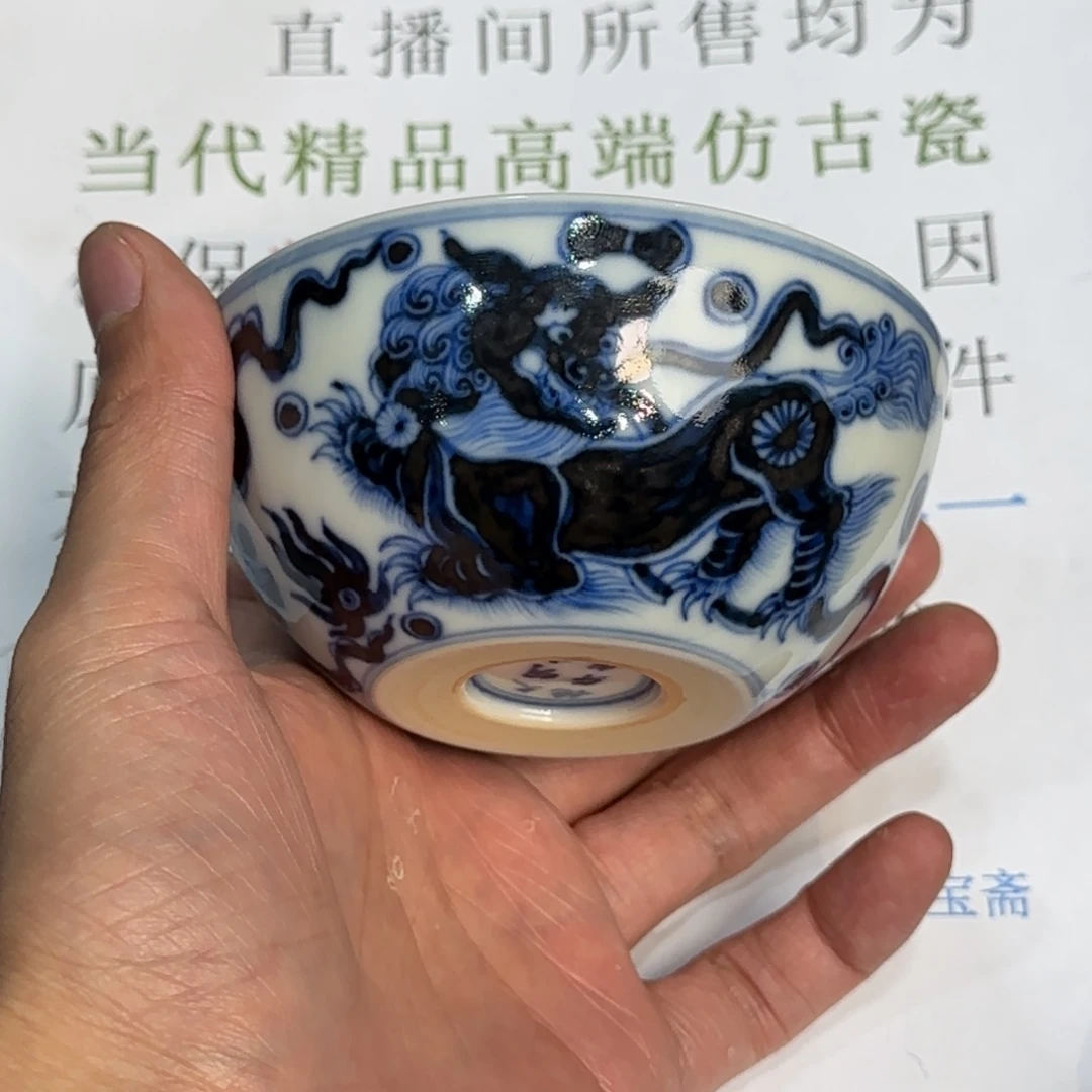 瓷杯子当代仿古精品全手工