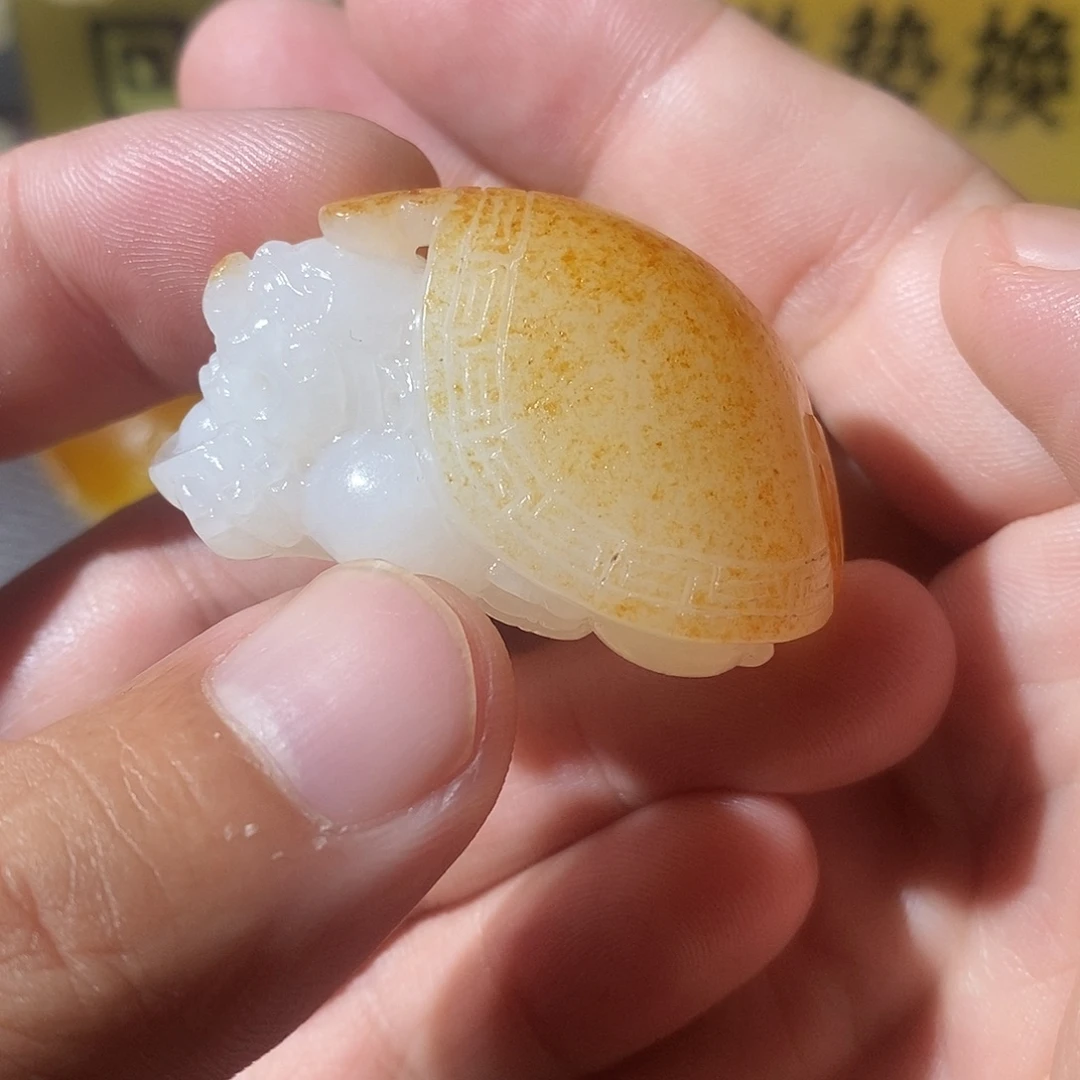 大***世未镶嵌和田玉挂件