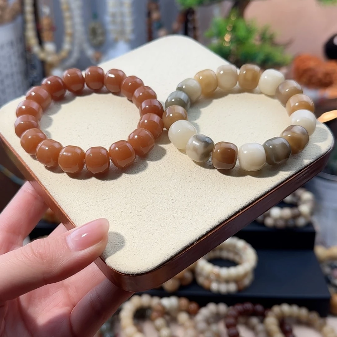 菩提根/象牙果吊坠汉堡飘花单圈咖色单圈