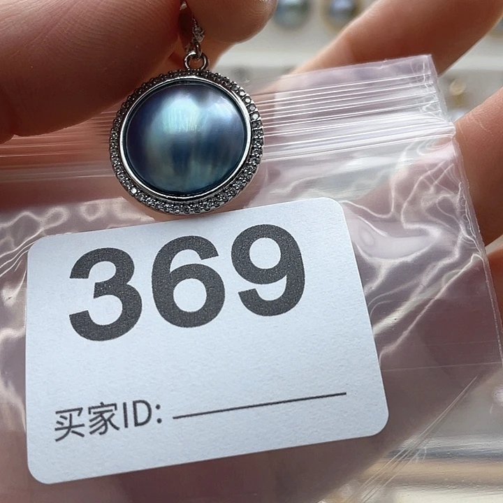 未镶嵌天然珍珠。  漏 漏 漏淡水珍珠