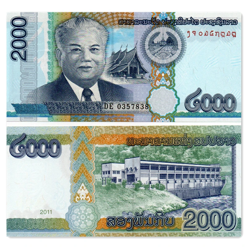 亚洲 老挝2000基普纸币 2011年全新UNC外国钱币P-41