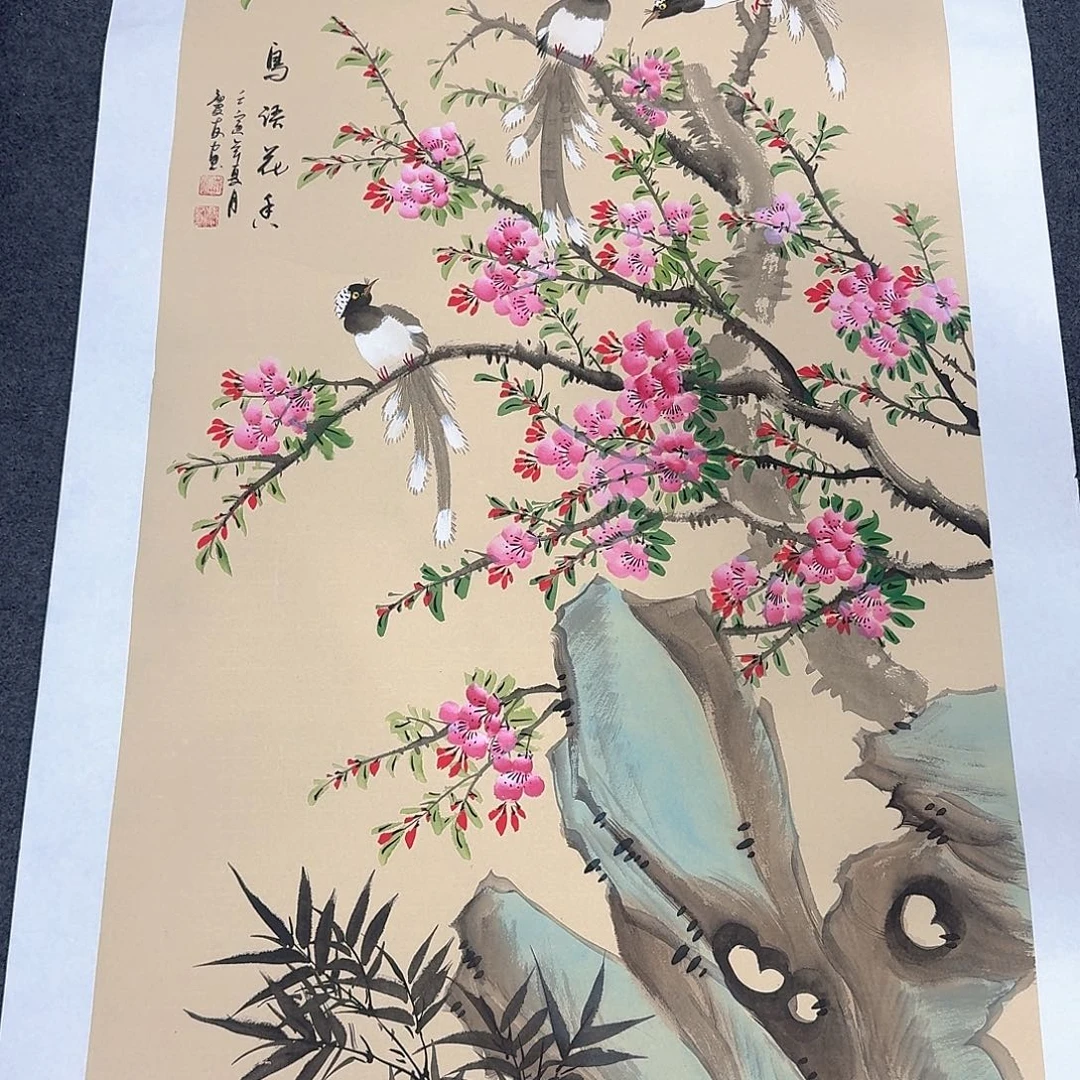 非常精美的一幅画