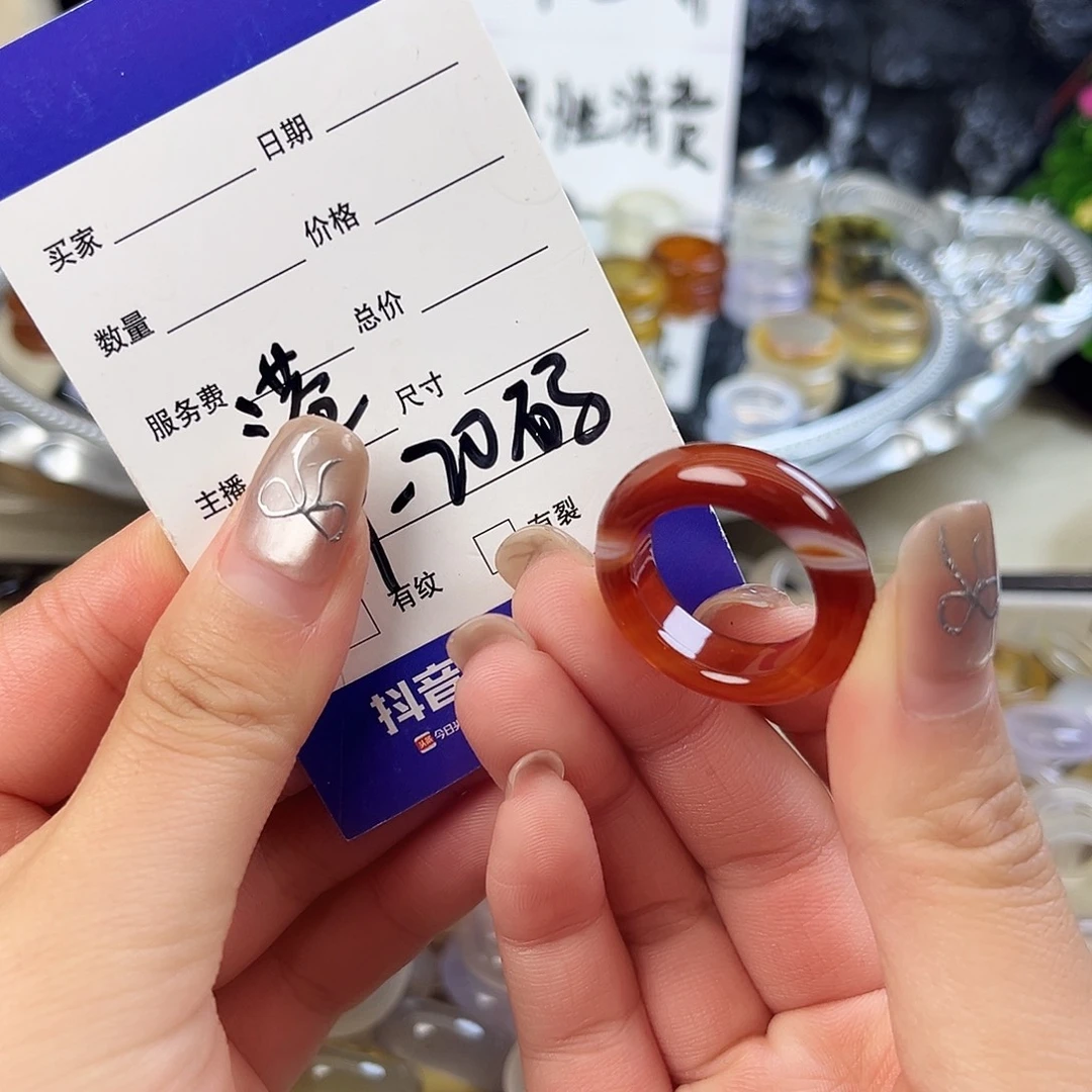 玛瑙/玉髓未镶嵌戒指14