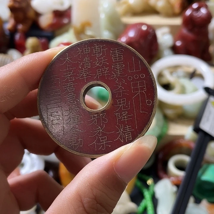 精品好物包邮到家
