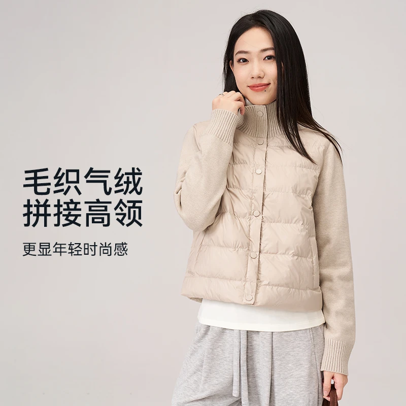 DK秋冬休闲女款爆款2025新款百搭高领外套日常运动休闲7449