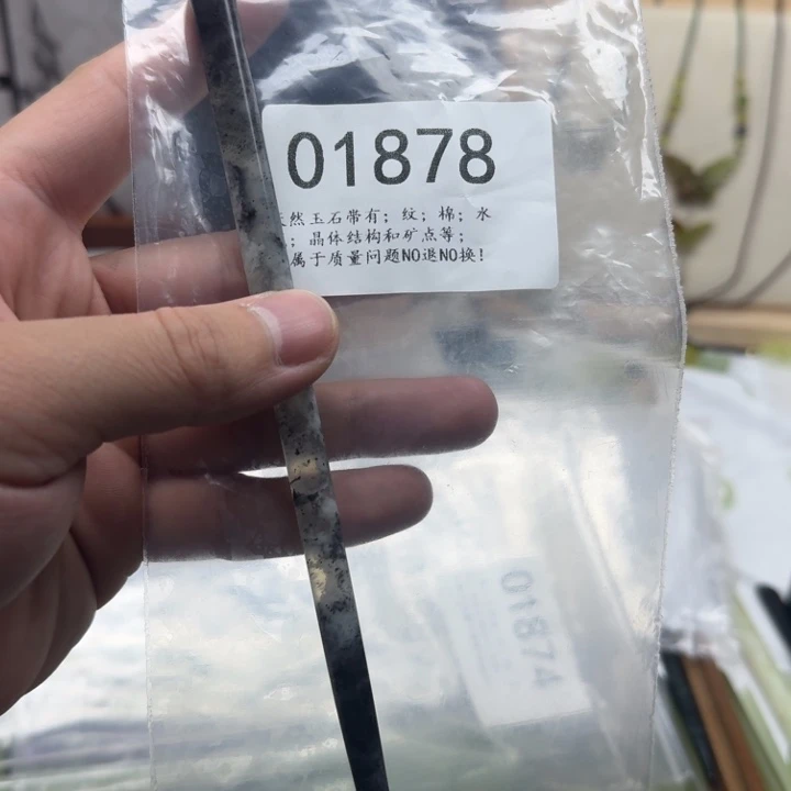 蛇纹石玉未镶嵌发饰