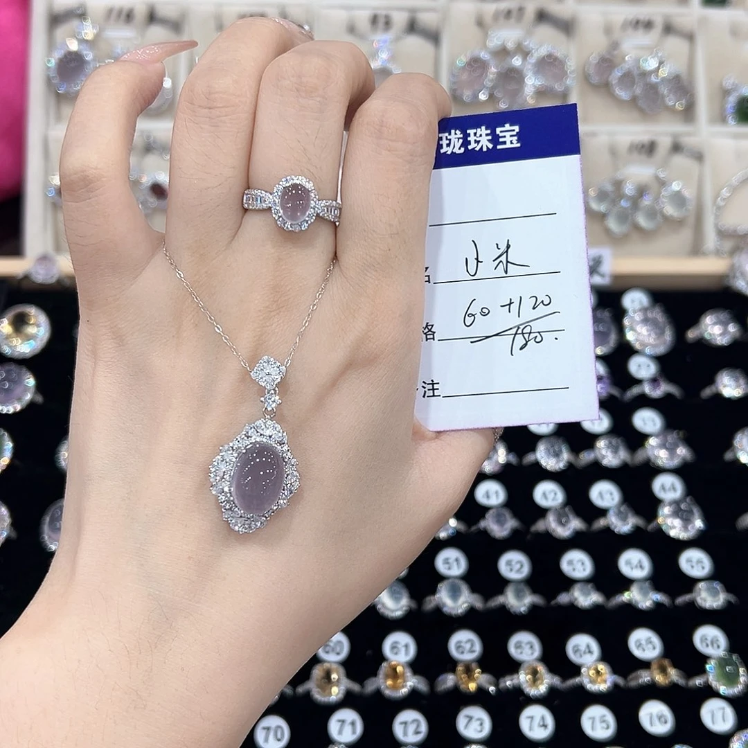 小***米绿水晶戒指银S925镶嵌