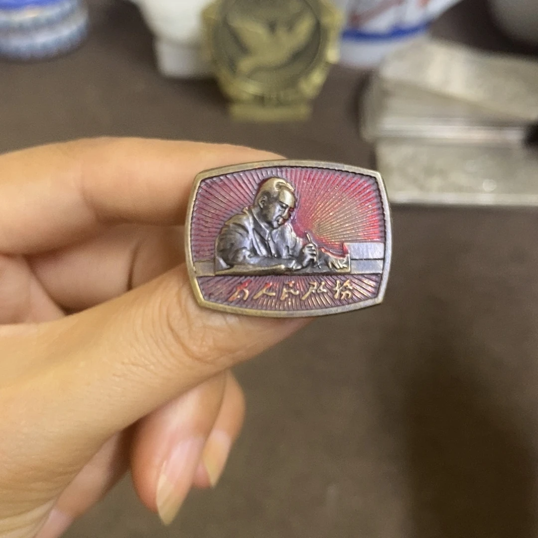 瓷片景德镇陶瓷研究所