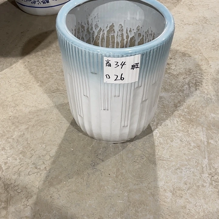 高温陶瓷默认微瑕