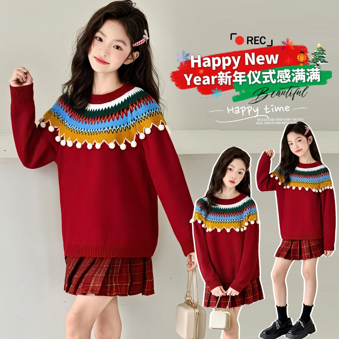 儿童红色毛衣冬季2026新款女孩马年本命年衣服女童上衣加厚针织衫