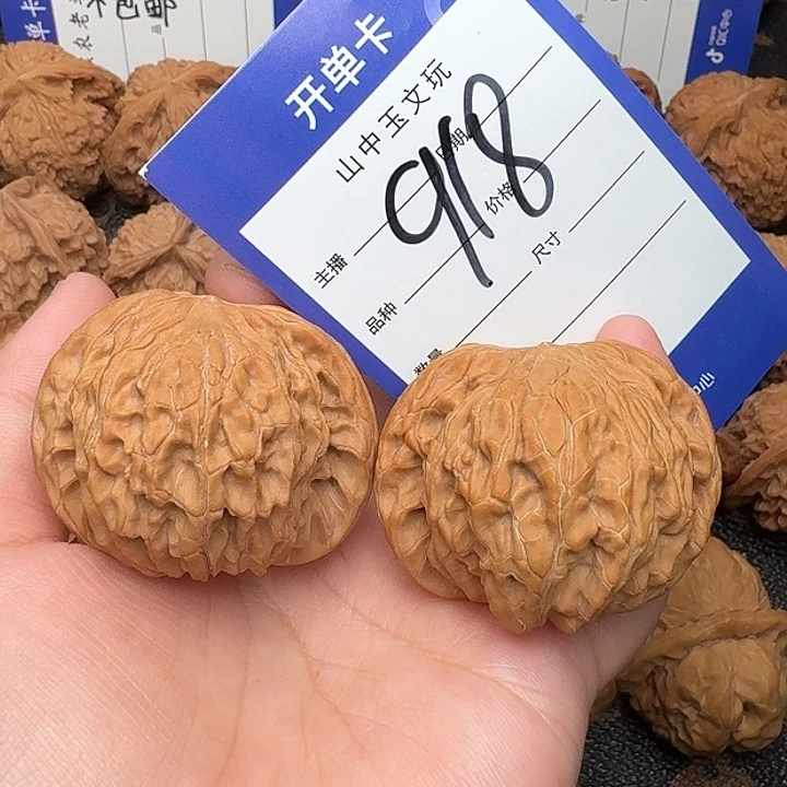 马***人吊坠文玩核桃磨盘44尺