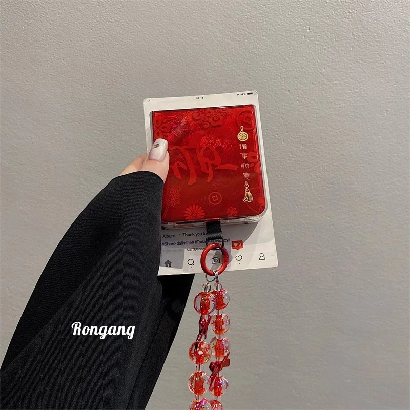 适用华为P50 Pocket 2手机壳折叠屏新年中国风红色诸事皆顺保护套