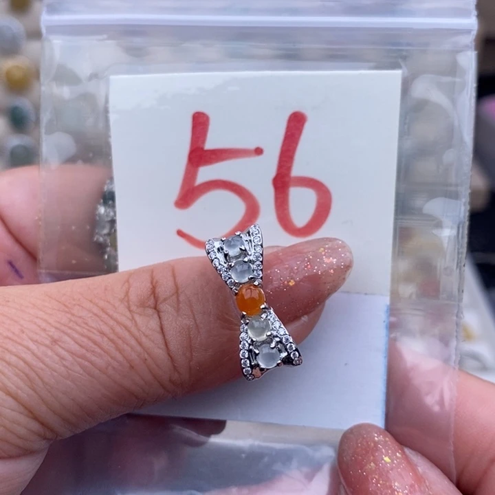 未镶嵌戒指翡翠缅甸