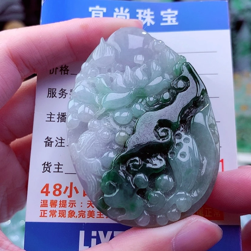 【闪购商品】翡翠颈饰未镶嵌天然