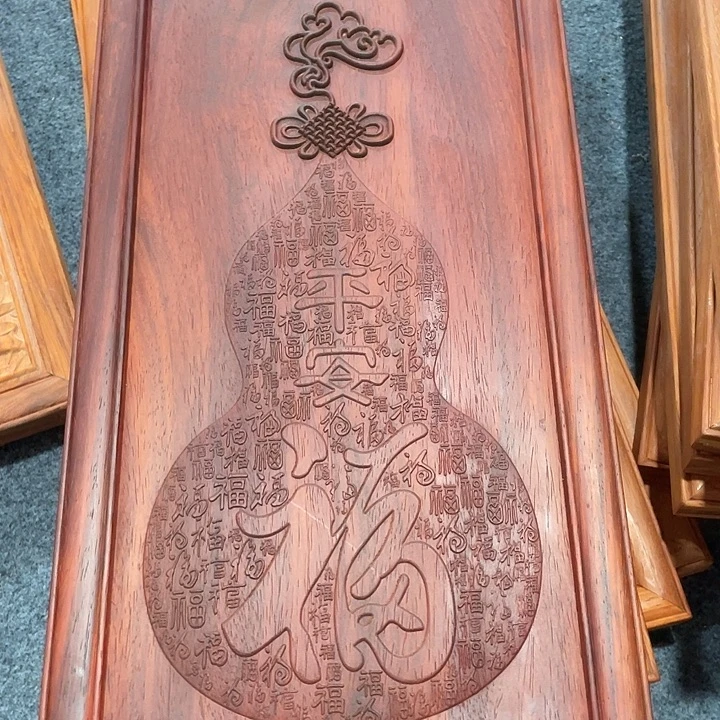 《***》非洲紫檀（红花梨）平安福