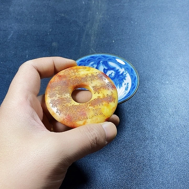 紫砂闪购链接一图一物