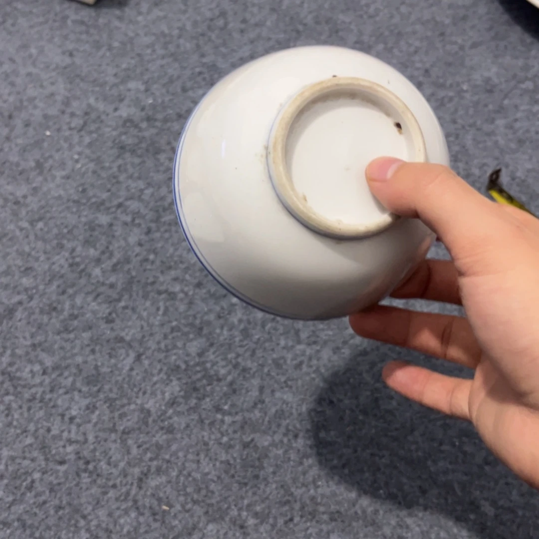 其他陶哈哈哈哈哈哈哈