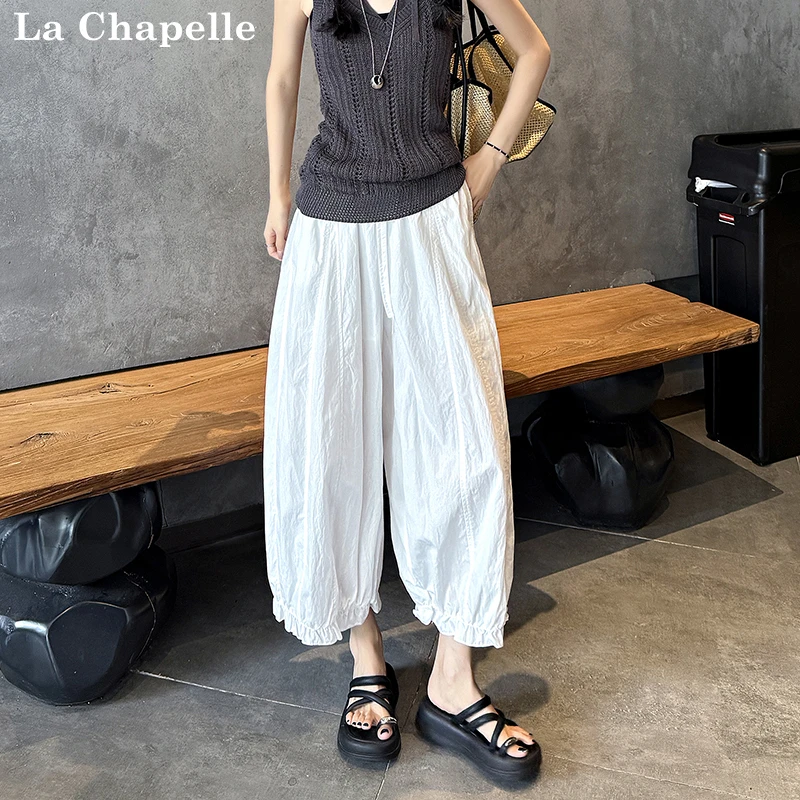 拉夏贝尔甜美木耳边九分阔腿裤女夏季薄款宽松休闲显瘦花边灯笼裤