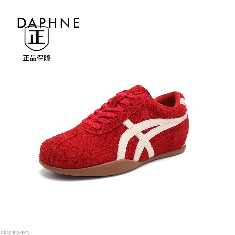 达芙妮潮流拼色休闲女鞋2025秋季新款百搭德训鞋平底系带阿甘鞋子