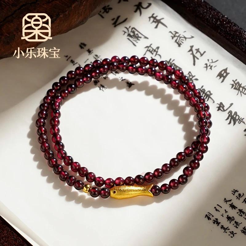 原创设计天然石榴石多圈双圈手串小鱼手链百搭手串-9327