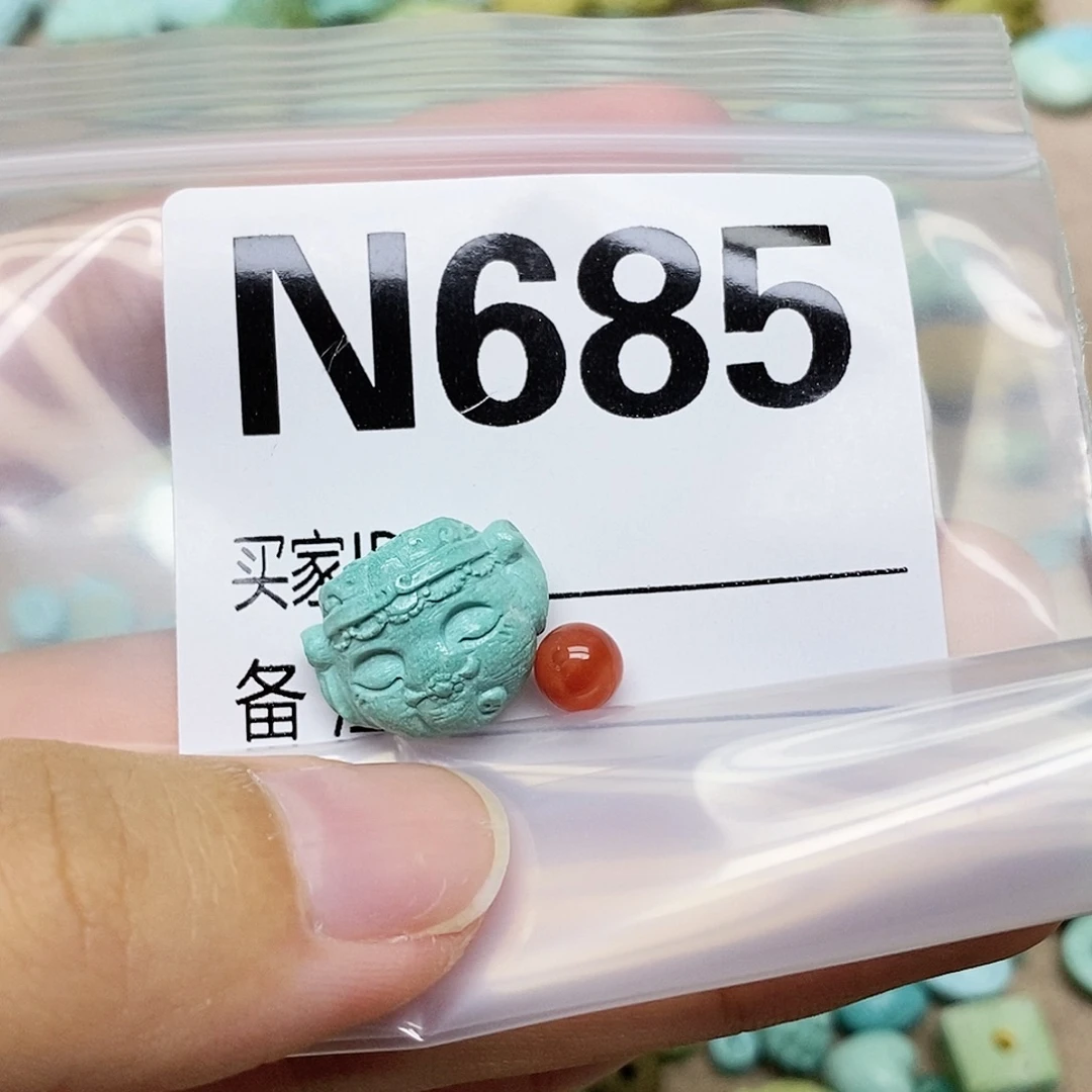 豆***s未镶嵌配饰南红玛瑙