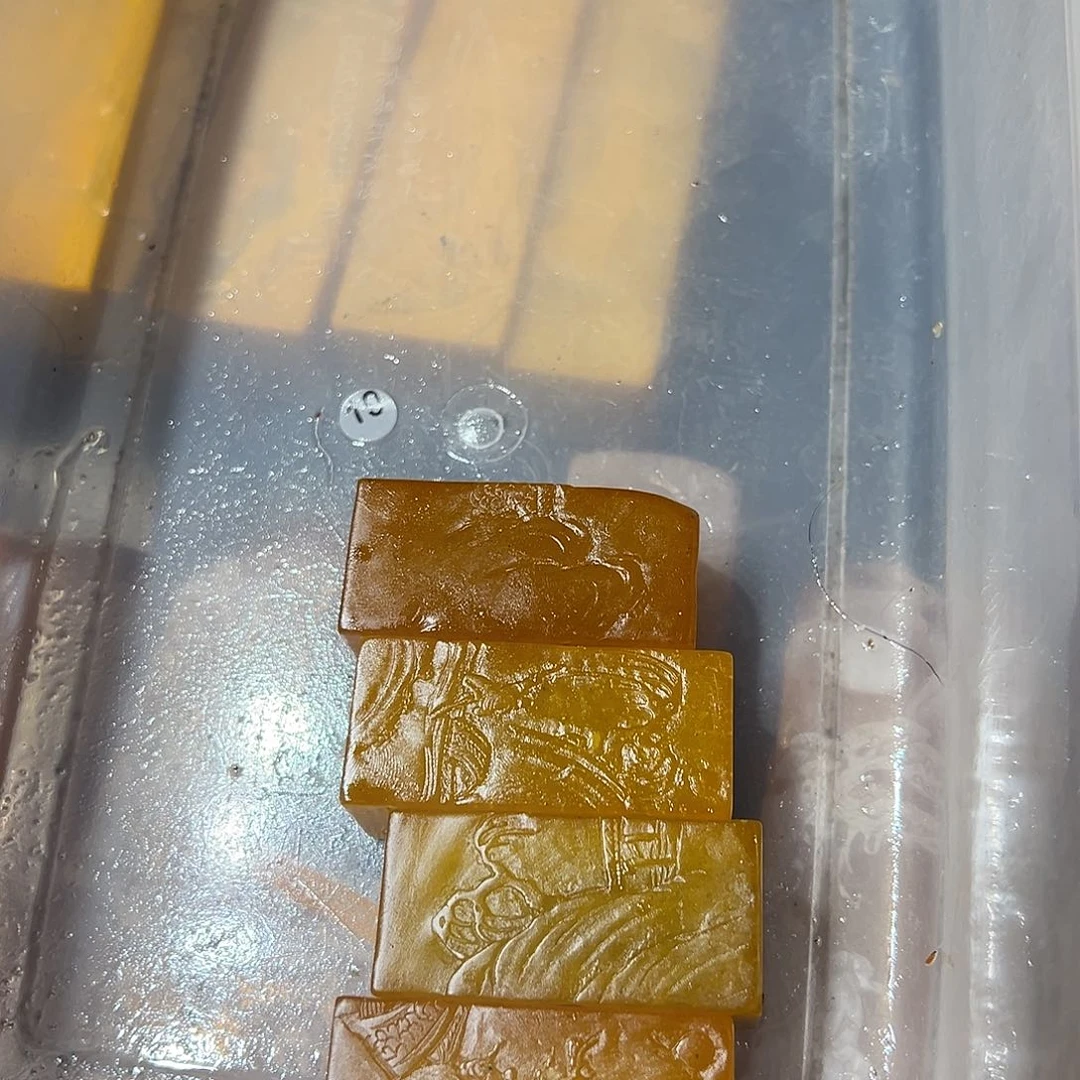 寿山石逸**主寿山石批发