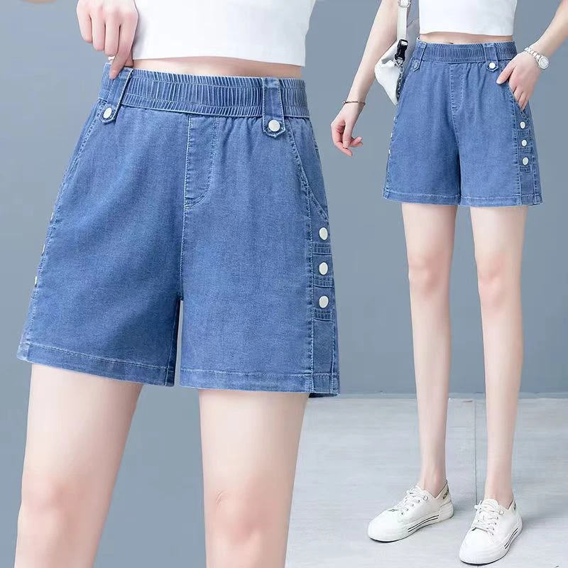 高腰冰丝牛仔裤短裤女2026年夏季新款大码胖MM修身显瘦休闲阔腿裤