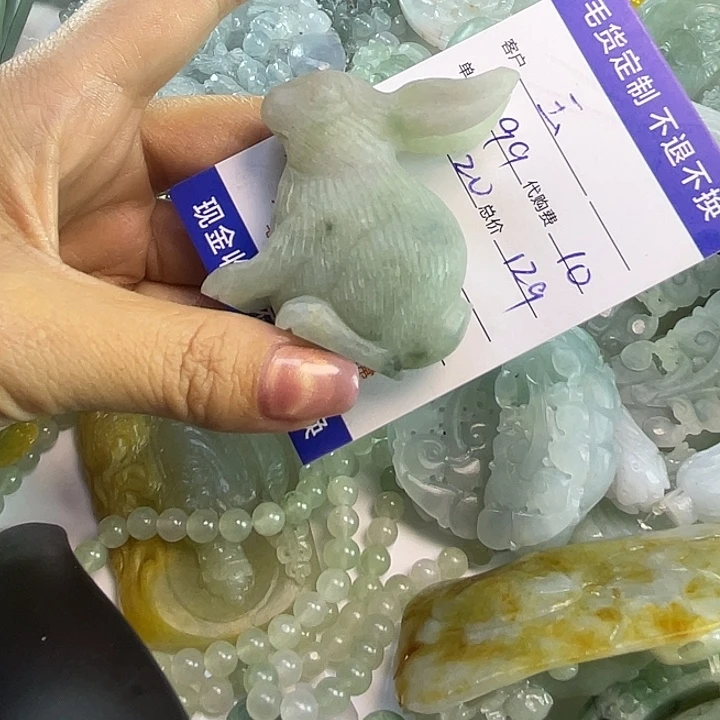 玉***之定制翡翠未镶嵌毛货5