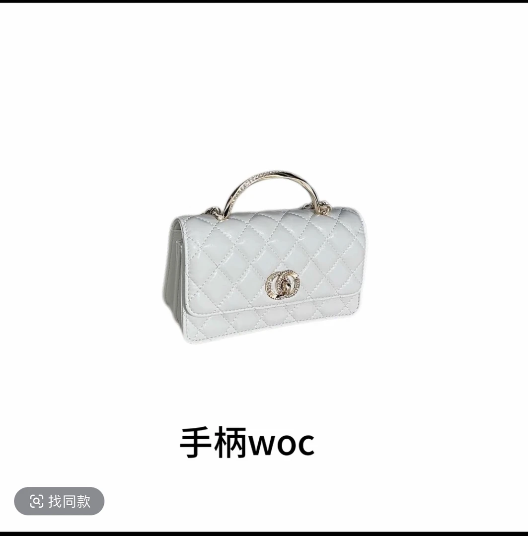 【C626】奢品包包单肩斜挎小香风珍珠手拎包洋气百搭菱格链条包