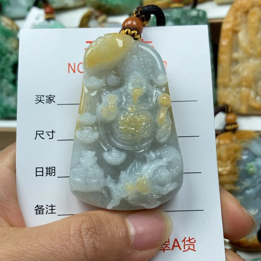 翡翠颈饰未镶嵌吊坠