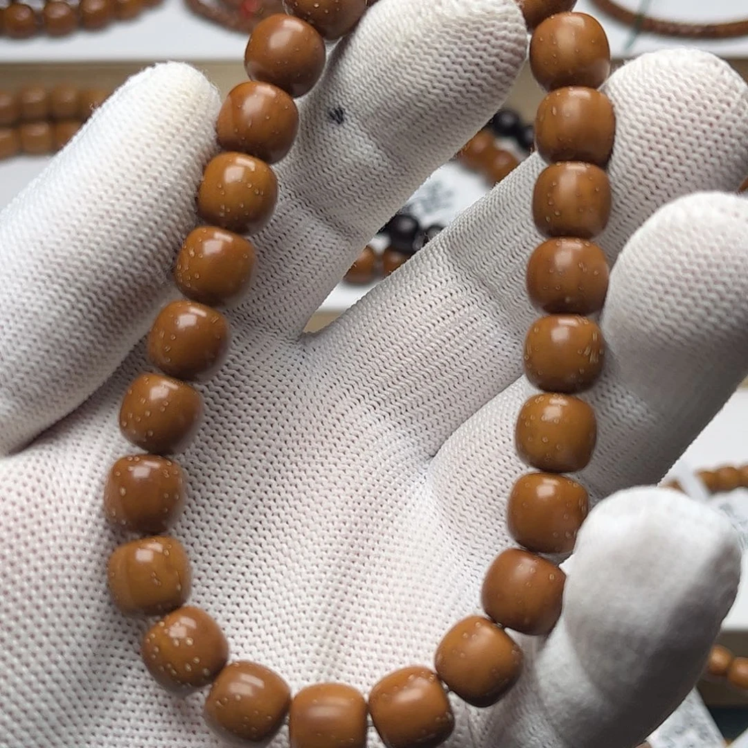 名***字紫金鼠手串9实心老型