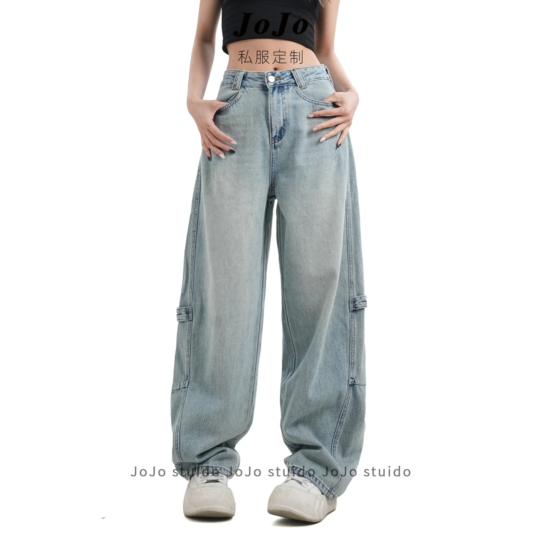 JOJO【冰川蓝】早春款休闲宽松高腰百搭显瘦弯刀裤