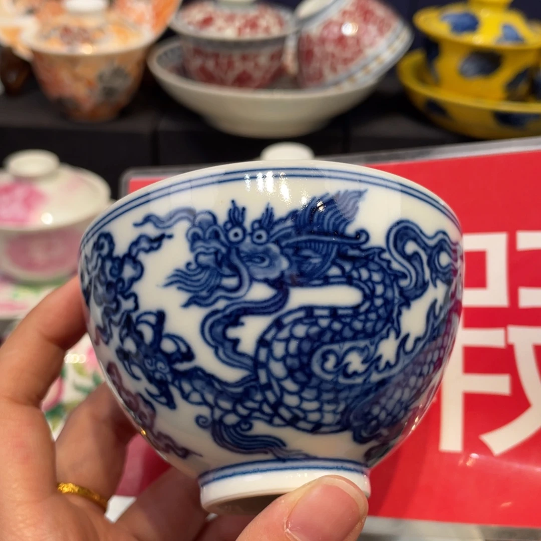 景德镇陶瓷景德镇