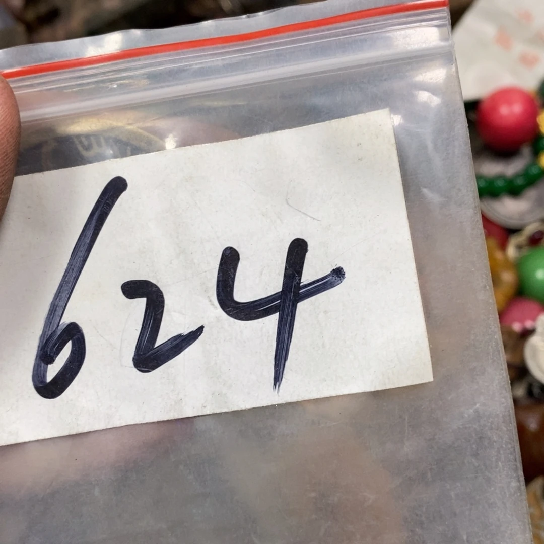 封***板吊坠龙脊菩提德宝文玩直播间专属链接