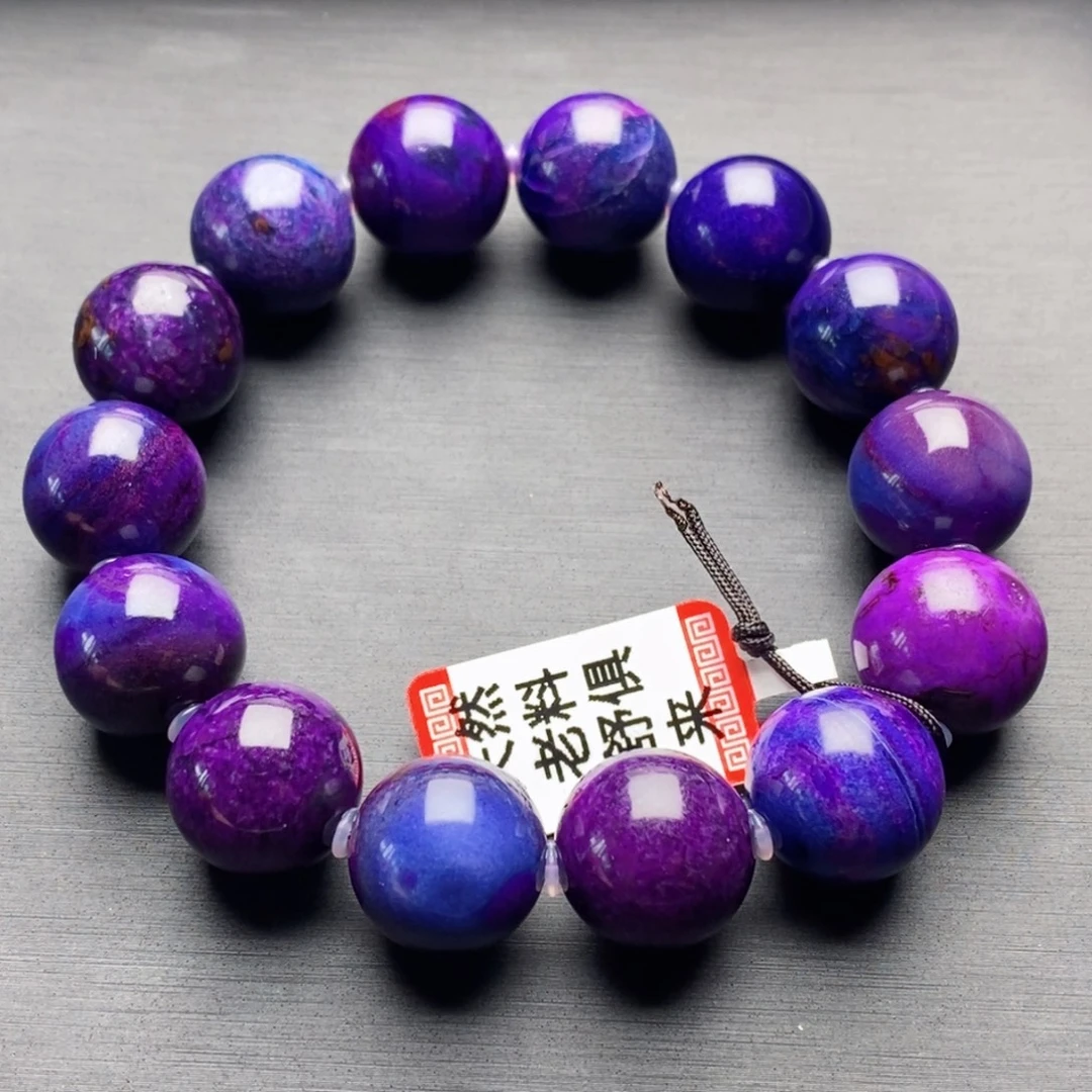 苏纪石（舒俱来）未镶嵌手串