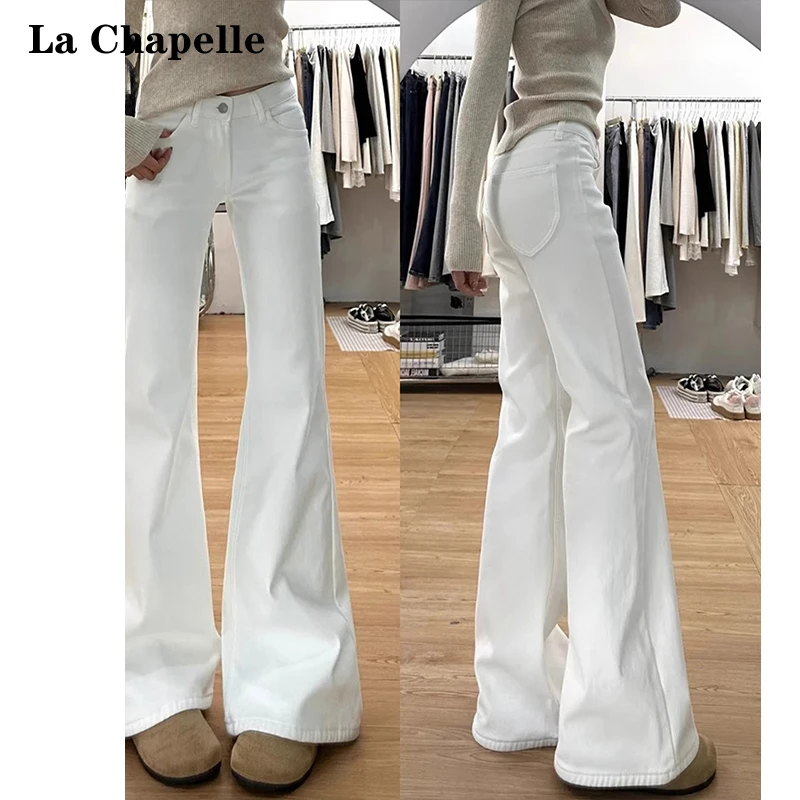 拉夏贝尔白色低腰微喇牛仔裤女2025秋冬新款不贴腿垂感马蹄喇叭裤