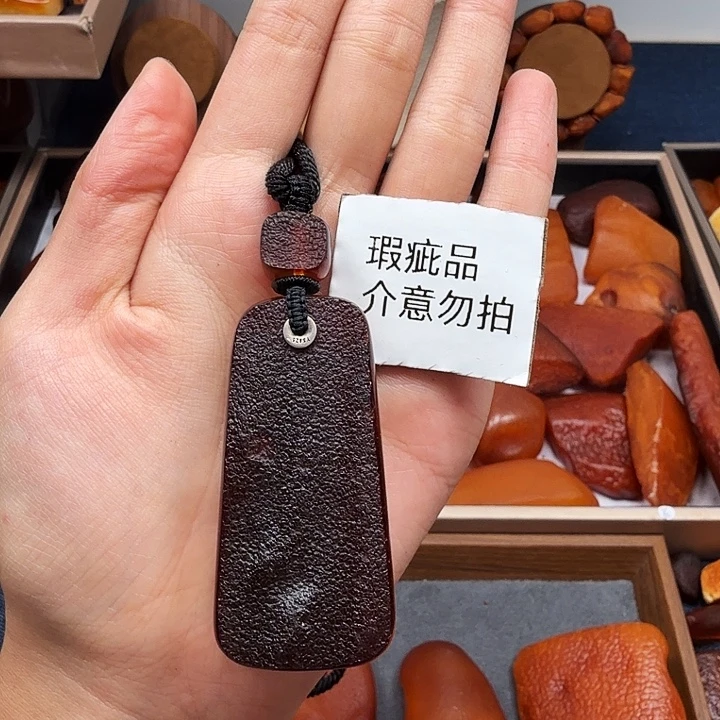 琥珀吊坠(赠链)未镶嵌