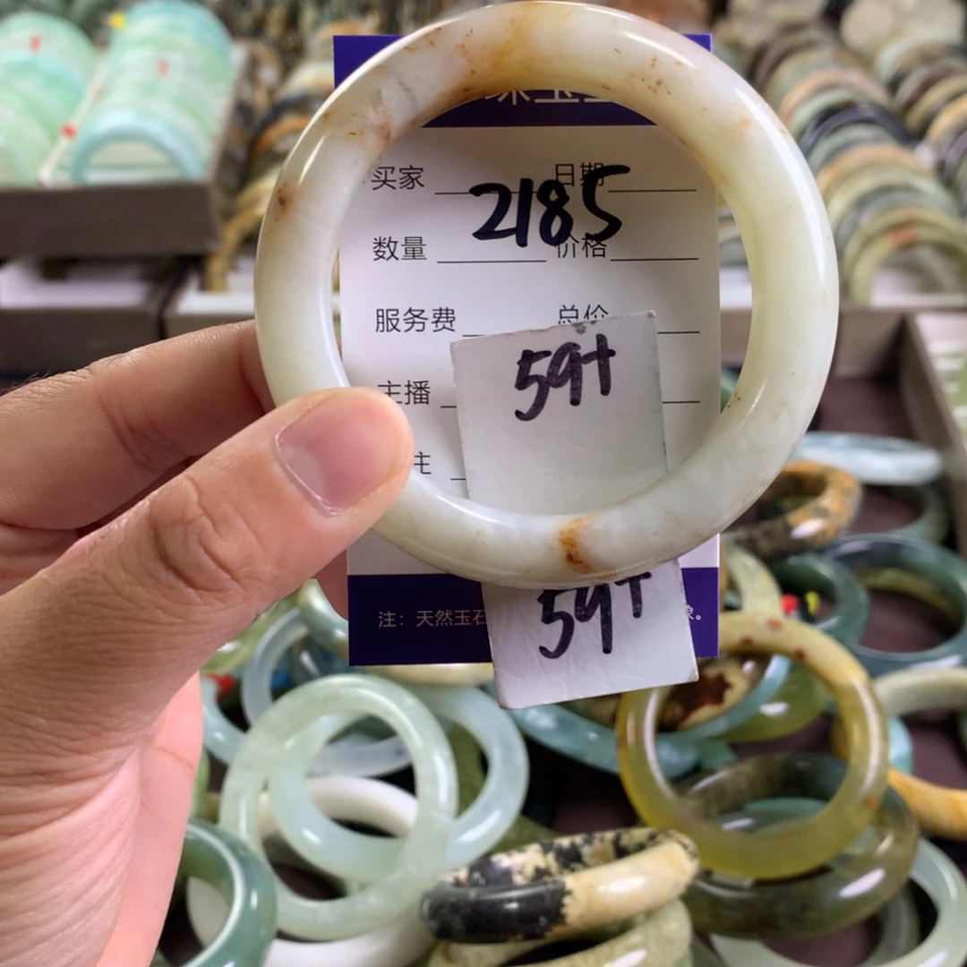 蛇纹石玉未镶嵌手镯2185