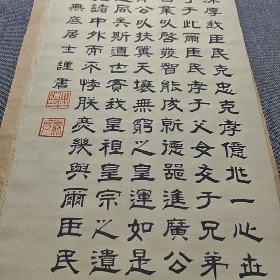 雨***语画画字画字画字画字画