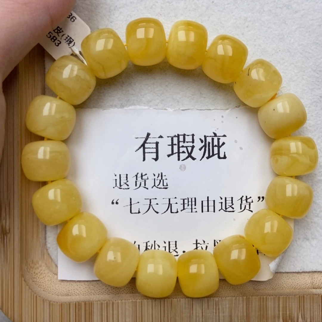 琥珀未镶嵌珠宝奇石14