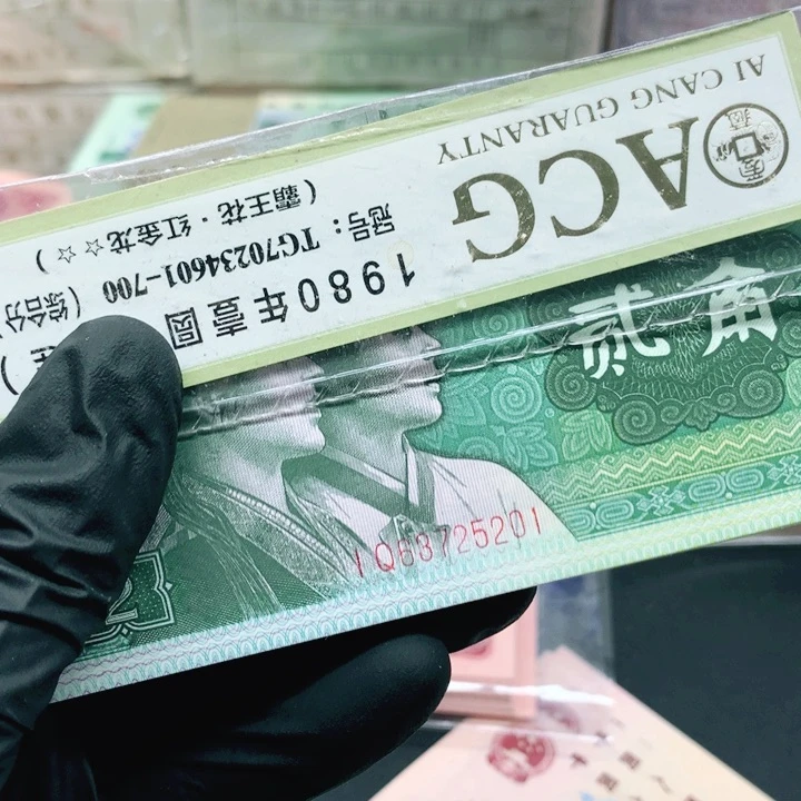 【闪购商品】IQ63725201一刀一刀一刀