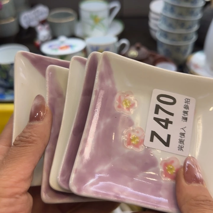 娜***5瓷片一物一拍感谢支持