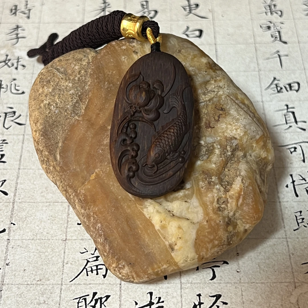 Z-304【海南黄奇楠】沉香挂件11.31g