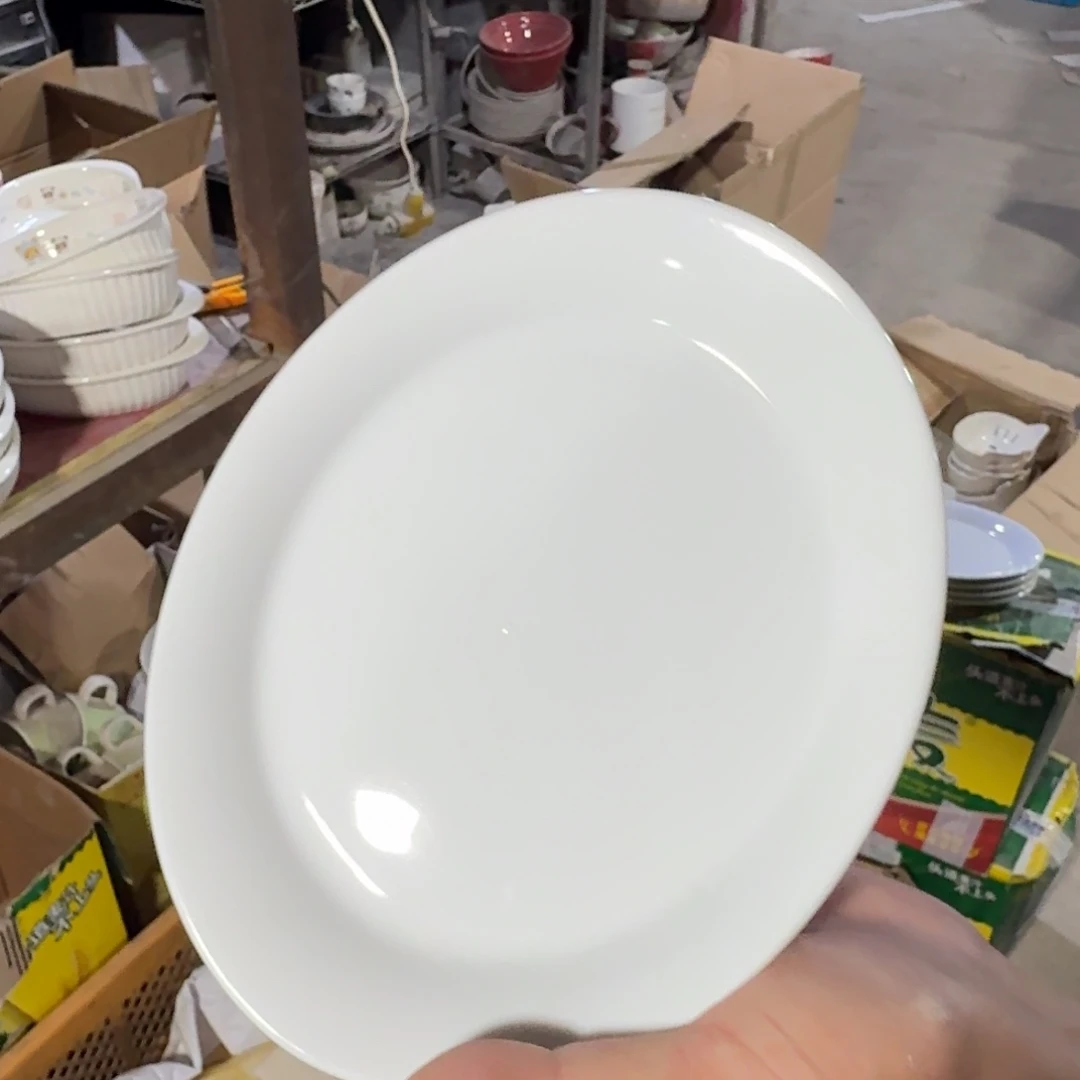 碟仓库直播瑕疵处理