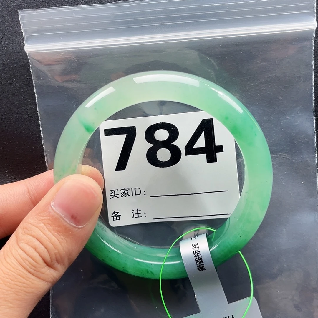 未镶嵌手镯石英质玉（非洲翠）784圈口5758