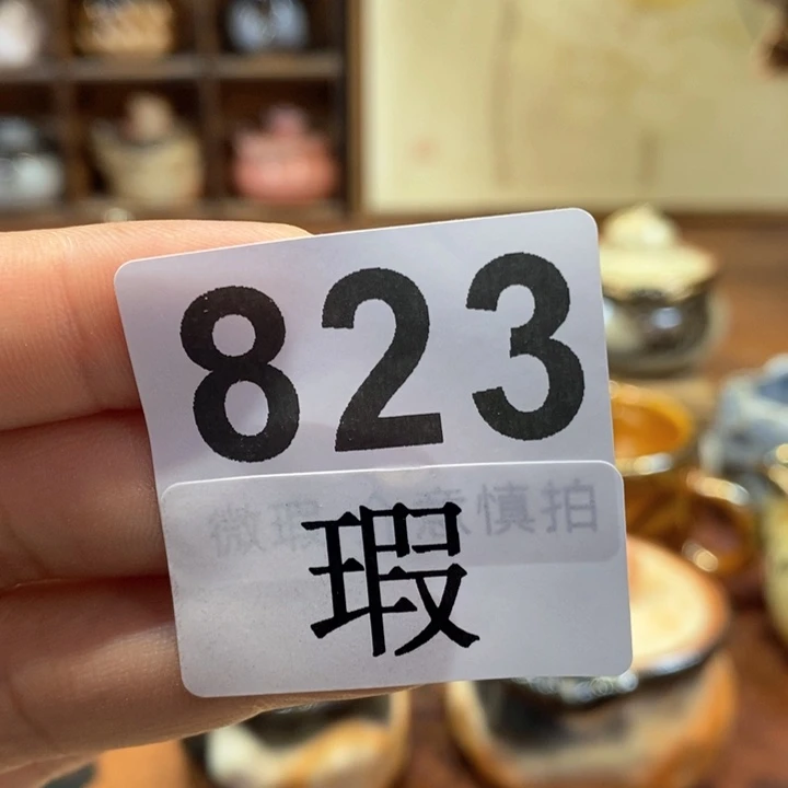 沉***1陶瓷艺术设计专业