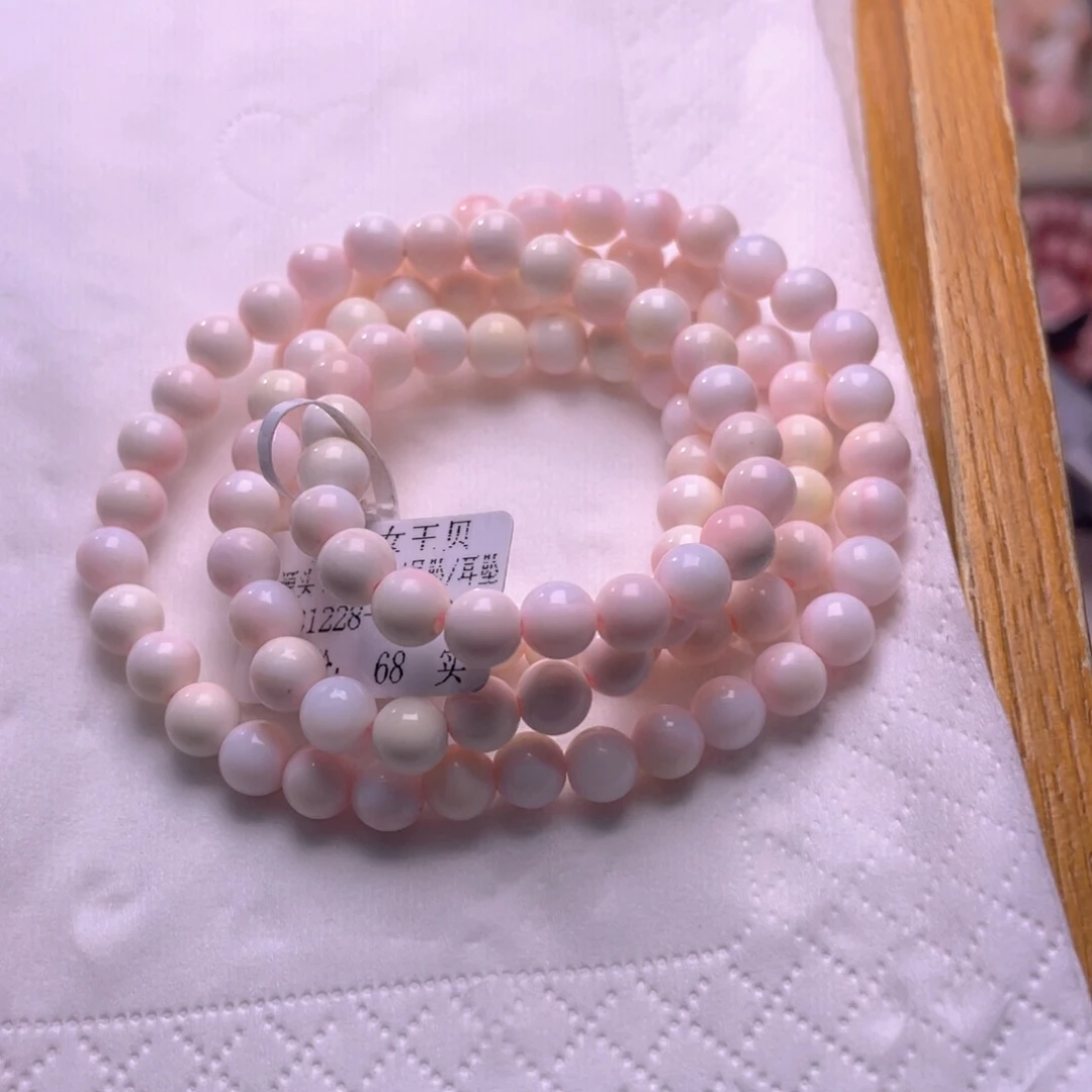 未镶嵌海螺珠手串轻*福利