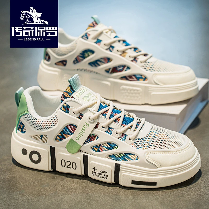 传奇保罗官方正品凉鞋男夏季百搭镂空运动框子鞋男士户外沙滩潮鞋