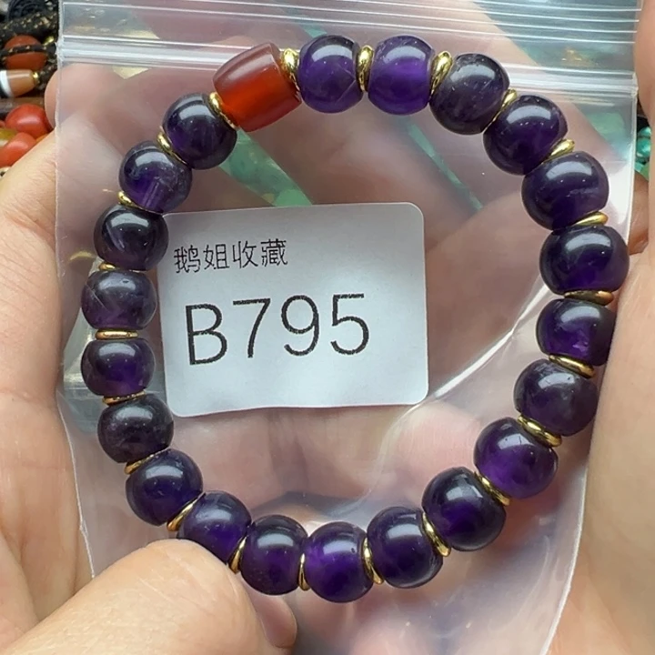菩提根/象牙果吊坠